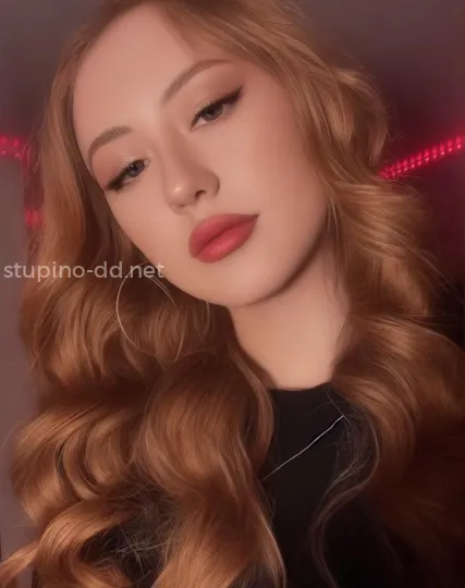 Проститутка Мишель - Фото 1 №326692