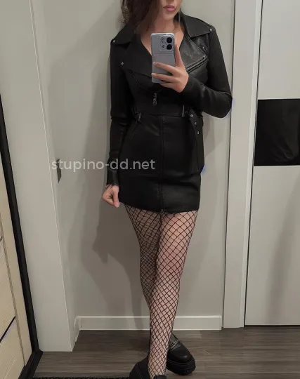 Проститутка Ада - Фото 1 №379396