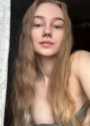 Кристина - Фото 1