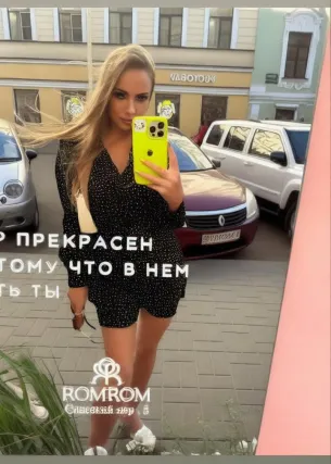 Ева - Фото 3
